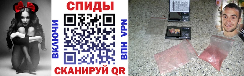 АМФ Premium даркнет как зайти Юхнов