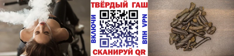 ГАШИШ Premium  Юхнов 