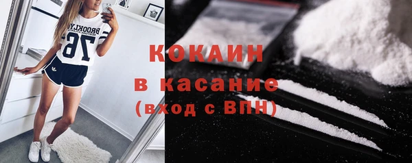 гашишное масло Вяземский
