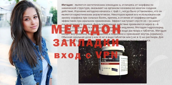 ALPHA-PVP Мегион