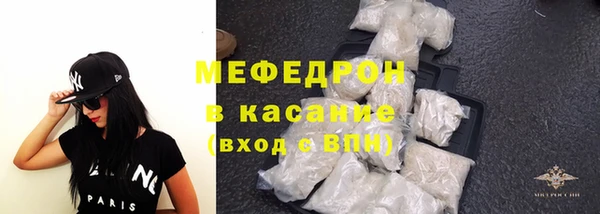 гашишное масло Вяземский