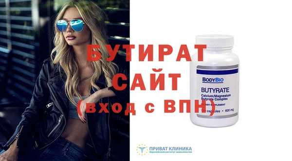 таблы Вязники