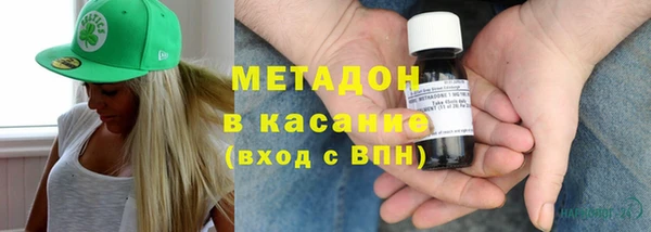 прущая мука Вязьма