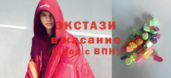 первитин Медвежьегорск