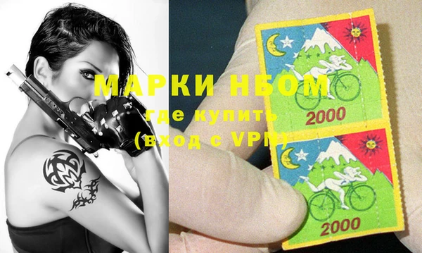 гашишное масло Вяземский