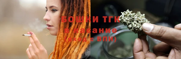 ALPHA-PVP Мегион