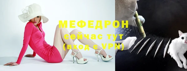 метадон Медногорск