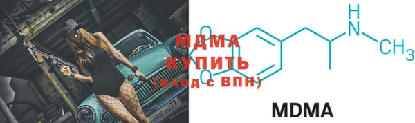 гашишное масло Вяземский