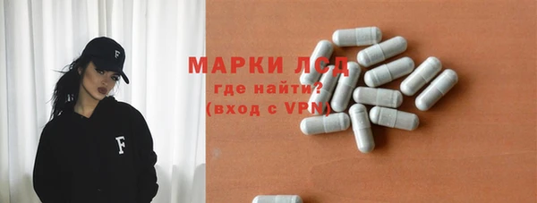 метадон Медногорск