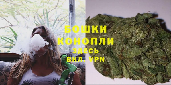 прущая мука Вязьма