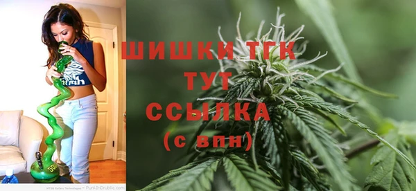 таблы Вязники