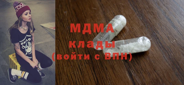 первитин Медвежьегорск