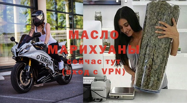 таблы Вязники