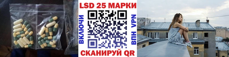 Лсд 25 экстази кислота KRAKEN зеркало Юхнов