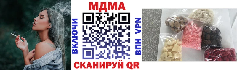 MDMA VHQ  Юхнов 