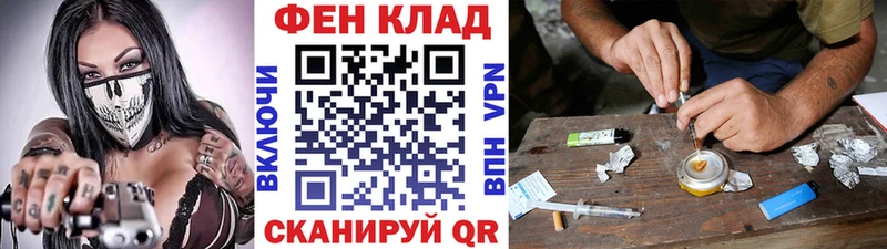 хочу наркоту  Юхнов  МЕТАМФЕТАМИН пудра 
