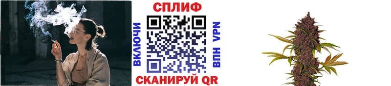 Бошки Шишки OG Kush  blacksprut ссылка  Юхнов  наркошоп 